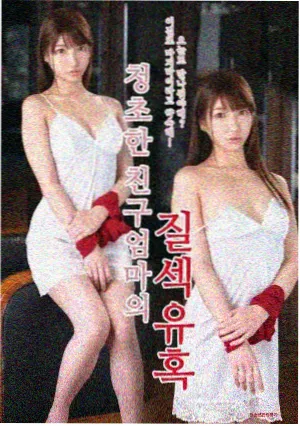 山海奇缘 免费观看90分钟高清电视剧